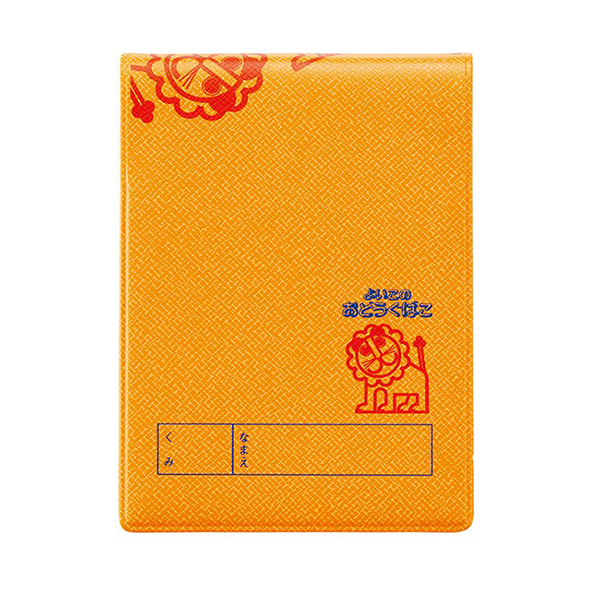 デビカ　らいおんカバー付メモ（A7）パターン　（044122）　1個【デビカ】