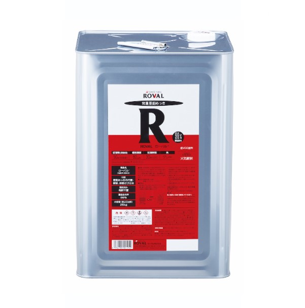 ローバル　ROVAL　25kg　亜鉛含有96％【ローバル】 常温亜鉛めっき ジンクリッチペイント さび止め 防食 めっきの補修 防錆 重防食 鉄 塗り替え