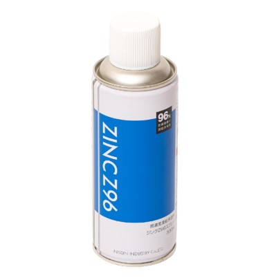 ジンクZ96スプレー　300ml　グレー※ローバル同等 常温亜鉛めっき ジンクリッチペイント さび止め 防食 めっきの補修 防錆 重防食 鉄 塗り替え