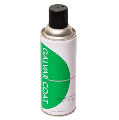 ガルバーコートスプレー　420ml　メタリックシルバー【日新インダストリー】化粧塗料 補修
