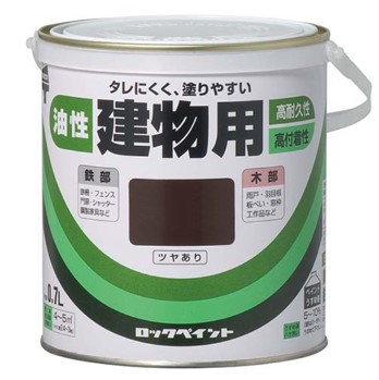 油性建物用　1/5L　各色【ロックペイント】★※在庫限りで終了