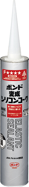 ボンド　変成シリコンコーク　ブルー　333ml（カートリッジ）（20本セット）#04626【コニシ】※納期10日~2週間ほど