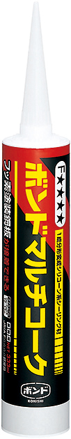 ボンド　マルチコーク（カートリッジ）　333ml　ホワイト　（20個）#57000【コニシ】※納期10日~2週間ほど