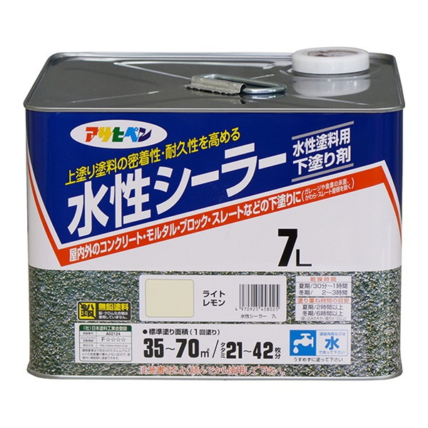 水性シーラー　ライトレモン　7L【アサヒペン】