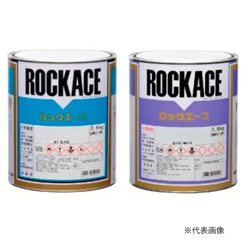 ロックエース ファインメタリック 079-0086 主剤のみ 3.6kg【ロックペイント】