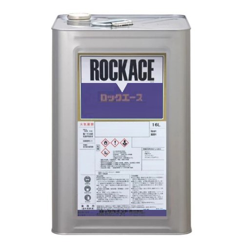 ロックエース グロスホワイト　079-1204 主剤のみ 16kg【ロックペイント】
