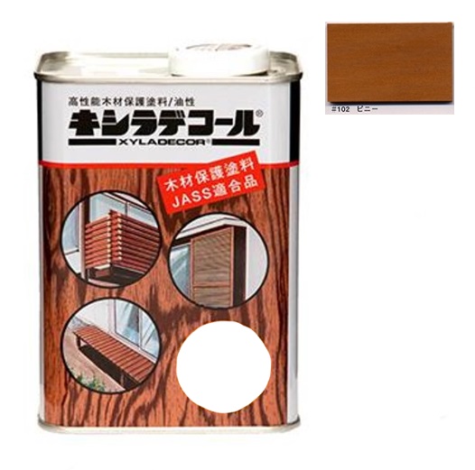 キシラデコール ＃102ピニー  0.7L【大阪ガスケミカル株式会社】油性 木部 保護塗料 ウッドデッキ 木 屋外 防腐 防虫 塗料