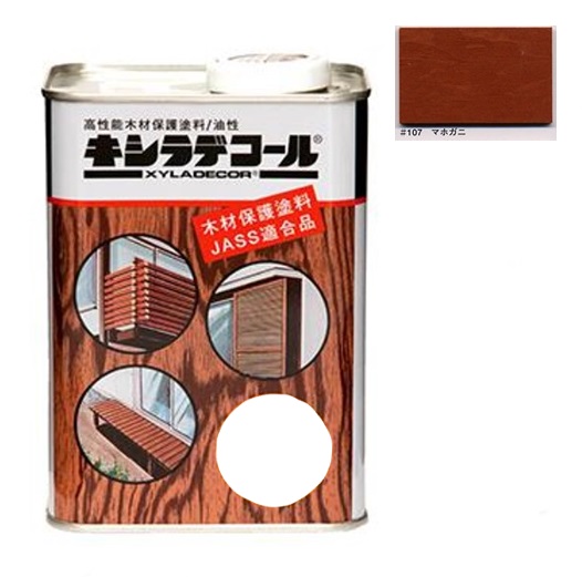 キシラデコール ＃107マホガニ  0.7L【大阪ガスケミカル株式会社】油性 木部 保護塗料 ウッドデッキ 木 屋外 防腐 防虫 塗料