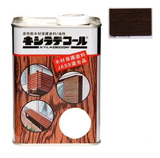 キシラデコール＃108パリサンダ0.7L【大阪ガスケミカル株式会社】油性 木部 保護塗料 ウッドデッキ 木 屋外 防腐 防虫 塗料