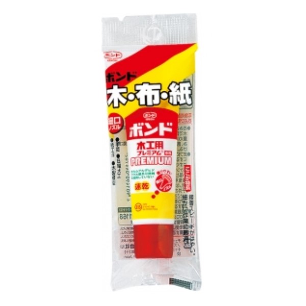 ボンド　木工用プレミアム（ハンディパック）　30ml　1箱（10本）#04470【コニシ】