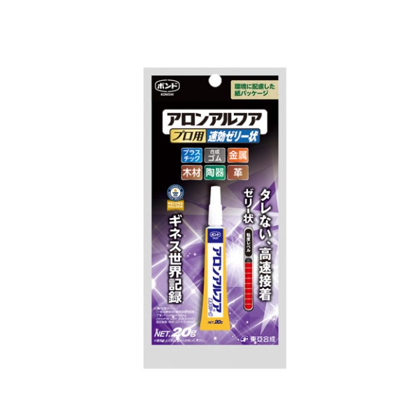 ボンド　アロンアルファプロ用速効ゼリー状 20g 1箱(5本) #05578【コニシ】