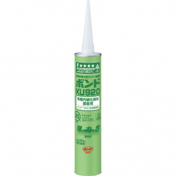 ボンド　KU920　333ml　1箱（20本）#04864【コニシ】