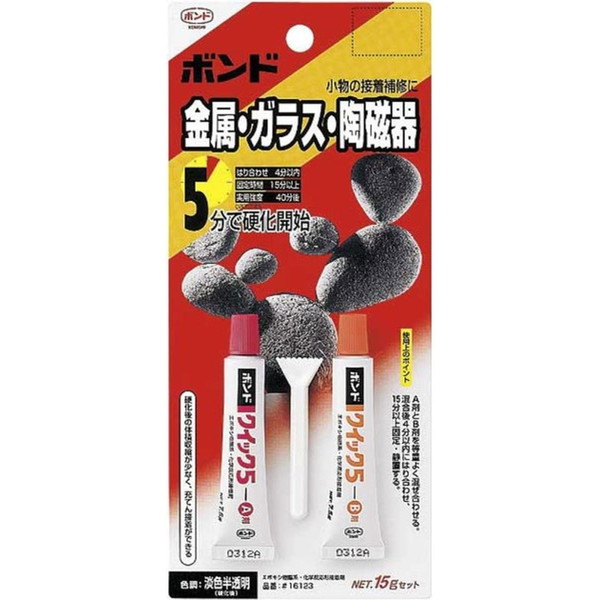 ボンド　クイック5（ブリスターパック）　15g　1箱（10個）#16123【コニシ】※納期10日~2週間ほど
