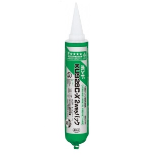 ボンド KU928C-X 2wayパック(円錐ノズル付・アルミパック)1箱(12個)【コニシ】※納期10日~2週間ほど