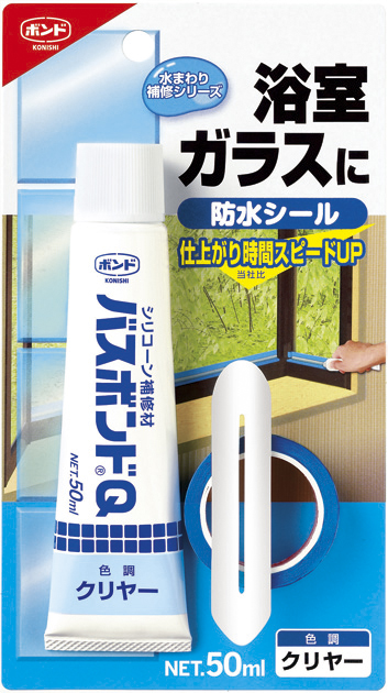 バスボンドQ クリヤー 100ml(ブリスターパック) 1箱(10本)　#05026【コニシ】