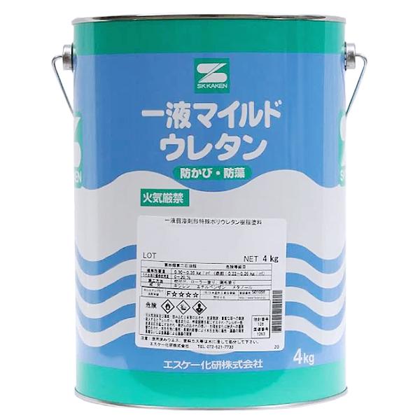 【調色品】一液マイルドウレタン　4kg　3分艶　N-45【エスケー化研】】＊代引決済不可、キャンセル不可