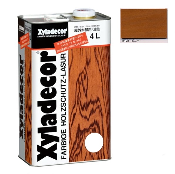 キシラデコール ＃102ピニー 4L 注ぎ口(ベロ付き)【大阪ガスケミカル株式会社】油性 木部 保護塗料 ウッドデッキ 木 屋外 防腐 防虫 塗料