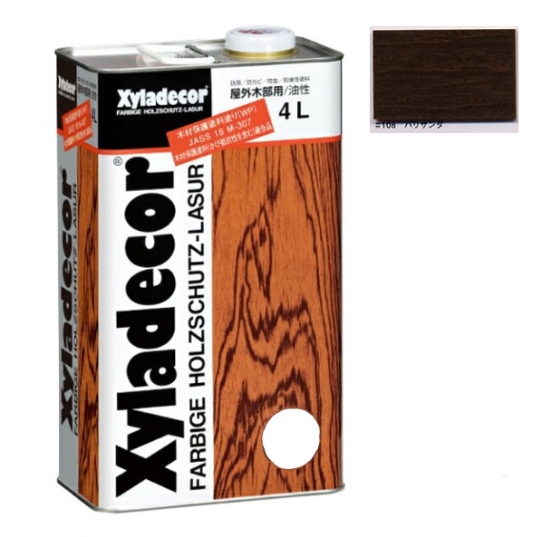 キシラデコール ＃108パリサンダ 4L 注ぎ口(ベロ付き)【大阪ガスケミカル株式会社】油性 木部 保護塗料 ウッドデッキ 木 屋外 防腐 防虫 塗料