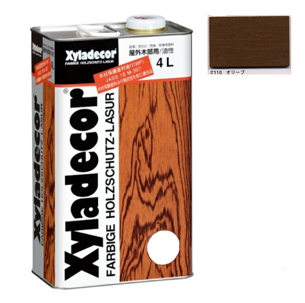 キシラデコール ＃110オリーブ 4L 注ぎ口(ベロ付き)【大阪ガスケミカル株式会社】油性 木部 保護塗料 ウッドデッキ 木 屋外 防腐 防虫 塗料