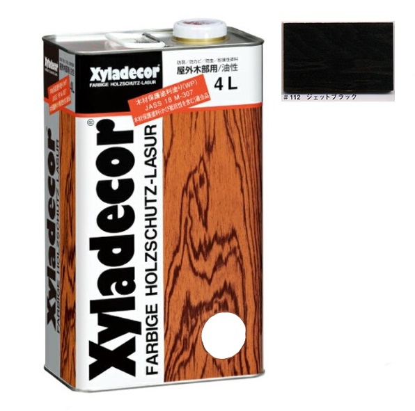 キシラデコール＃112ジェットブラック4L 注ぎ口(ベロ付き)【大阪ガスケミカル株式会社】油性 木部 保護塗料 ウッドデッキ 木 屋外 防腐 防虫 塗料
