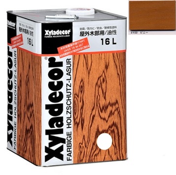 キシラデコール ＃102ピニー 16L 注ぎ口(ベロ付き)【大阪ガスケミカル株式会社】油性 木部 保護塗料 ウッドデッキ 木 屋外 防腐 防虫 塗料