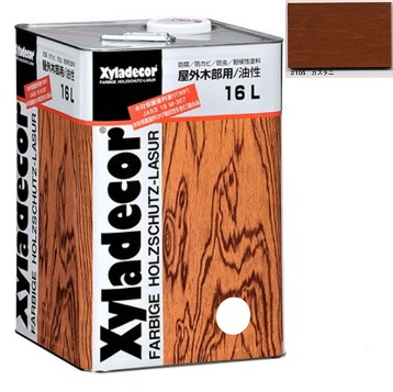 キシラデコール ＃105カスタニ 16L 注ぎ口(ベロ付き)【大阪ガスケミカル株式会社】油性 木部 保護塗料 ウッドデッキ 木 屋外 防腐 防虫 塗料
