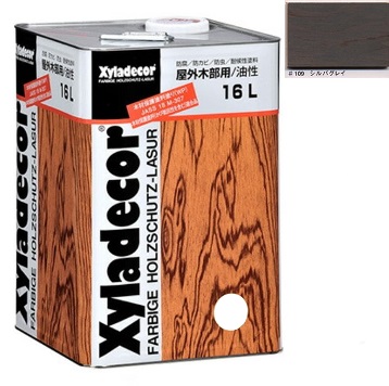 キシラデコール＃109シルバグレイ16L 注ぎ口(ベロ付き)【大阪ガスケミカル株式会社】油性 木部 保護塗料 ウッドデッキ 木 屋外 防腐 防虫 塗料