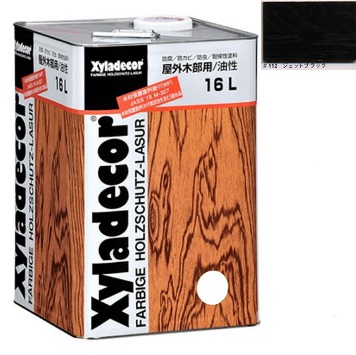 キシラデコール＃112ジェットブラック16L 注ぎ口(ベロ付き)【大阪ガスケミカル株式会社】油性 木部 保護塗料 ウッドデッキ 木 屋外 防腐 防虫 塗料