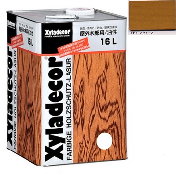キシラデコール ＃115スプルース 16L 注ぎ口(ベロ付き)【大阪ガスケミカル株式会社】油性 木部 保護塗料 ウッドデッキ 木 屋外 防腐 防虫 塗料