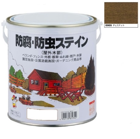 キシラデコール同等品　ナフタデコール 防腐・防虫ステイン  0.7Ｌ　チェスナット(H85-0005)【ロックペイント】