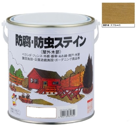 キシラデコール同等品　ナフタデコール 防腐・防虫ステイン  0.7Ｌ　スプルース(H85-0014)【ロックペイント】