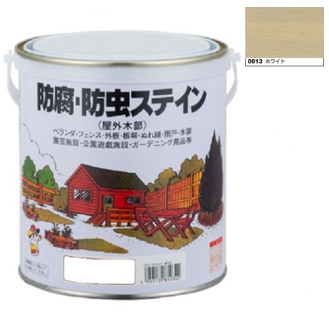 キシラデコール同等品　ナフタデコール 防腐・防虫ステイン  0.7Ｌ　ホワイト(H85-0013)【ロックペイント】