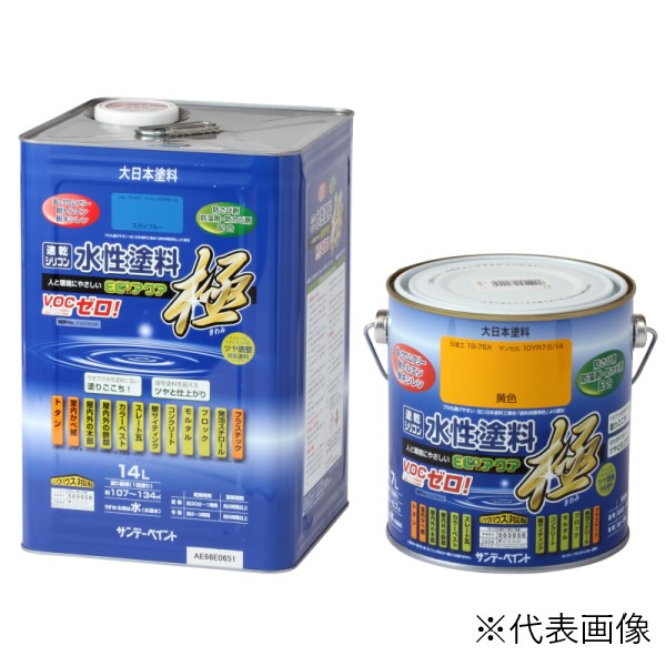 水性ECOアクア　極　3L　各色【サンデーペイント】