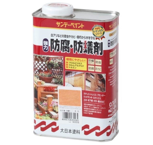 強力　防腐・防蟻剤　0.7L　各色【サンデーペイント】