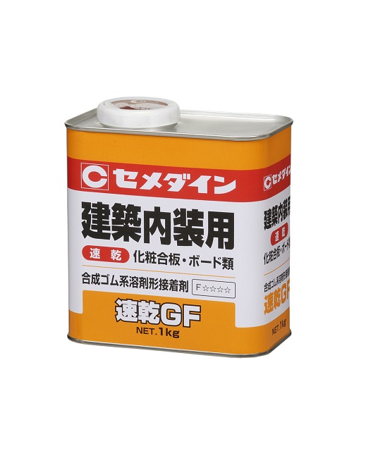 速乾GF　1kg　RK-296【セメダイン】