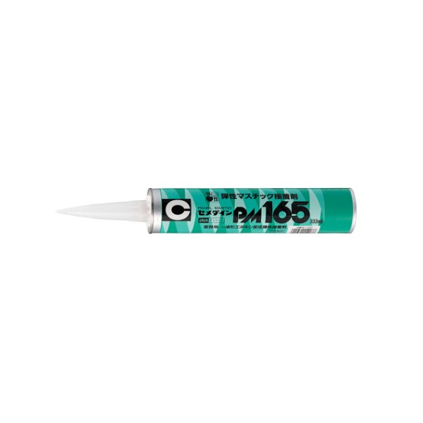 PM165　333ml（箱）（10本）　RE-020【セメダイン】