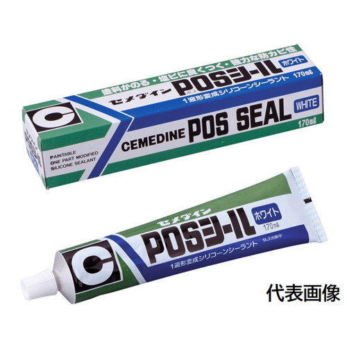 POSシール　170ml　各色（カートリッジ）　1箱（5本）【セメダイン】