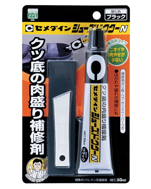 シューズドクターN　50ML　ブラック(ブリスター)HC-003　1箱(10本)　【セメダイン】