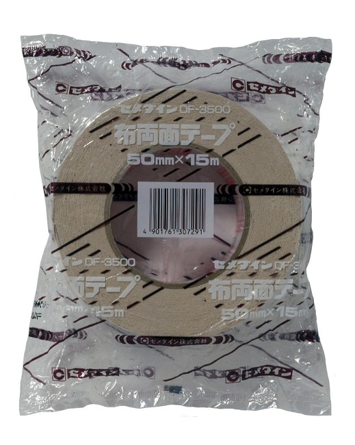 DF3500(カーペット用布用両面テープ) 50MM×15M (袋)1箱(30袋) TP-290【セメダイン】