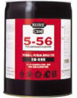 5-56　多用途・多機能防錆・潤滑剤　No.1007　18.925L【呉工業(KURE／クレ)】