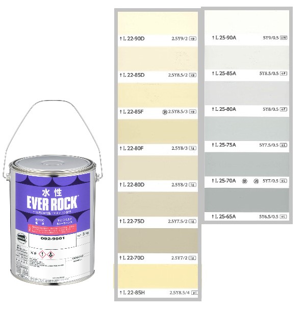 水性エバーロック　3kg　調色（淡彩）日塗工色見本帳NO.29～NO.31　092-9001（0200ベース）【ロックペイント】