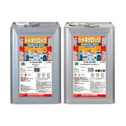 シャネツロック 15kg 115-0100　(ホワイト)上塗り【ロックペイント】