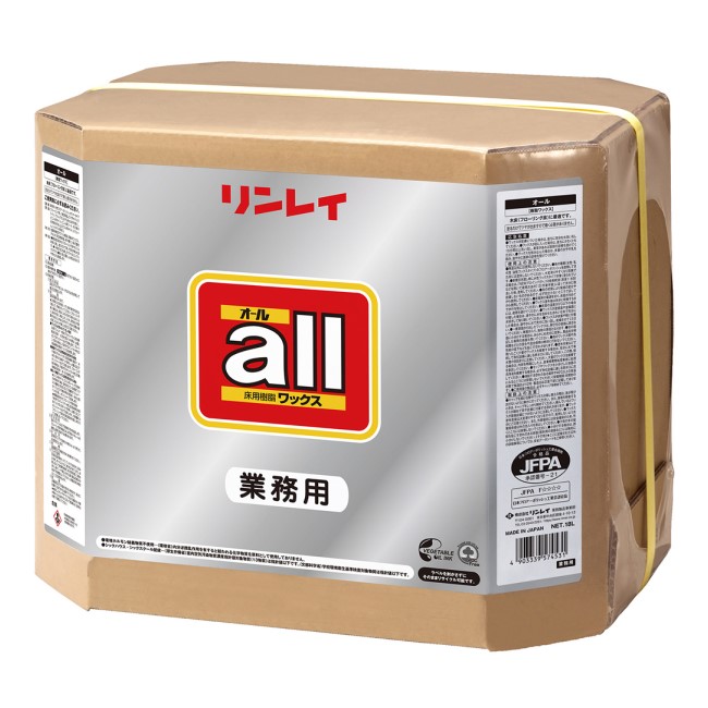 オール　18L　RECOBO【リンレイ】