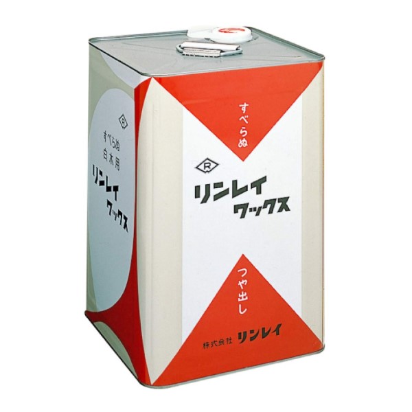 WA（液状タイプ）乳化性ワックス　18L【リンレイ】