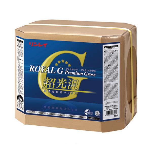 ロイヤルG　プレミアムグロス　18L【リンレイ】