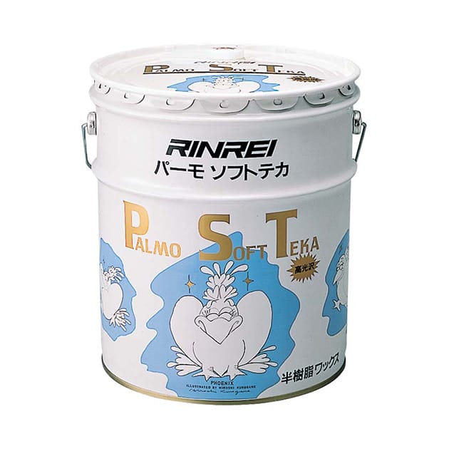 パーモソフトテカ　18L【リンレイ】