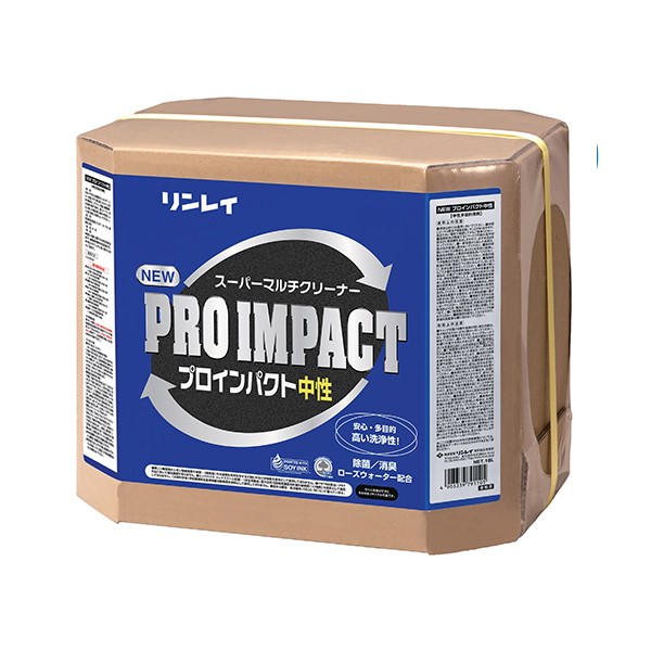 NEWプロインパクト中性　18L　RECOBO【リンレイ】