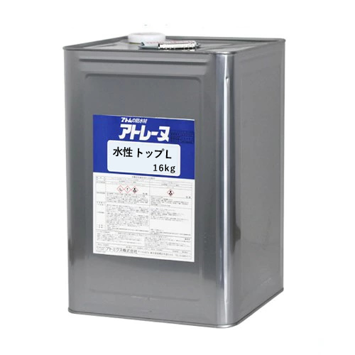 アトレーヌ水性トップL　16kg　標準色　各色【アトミクス】
