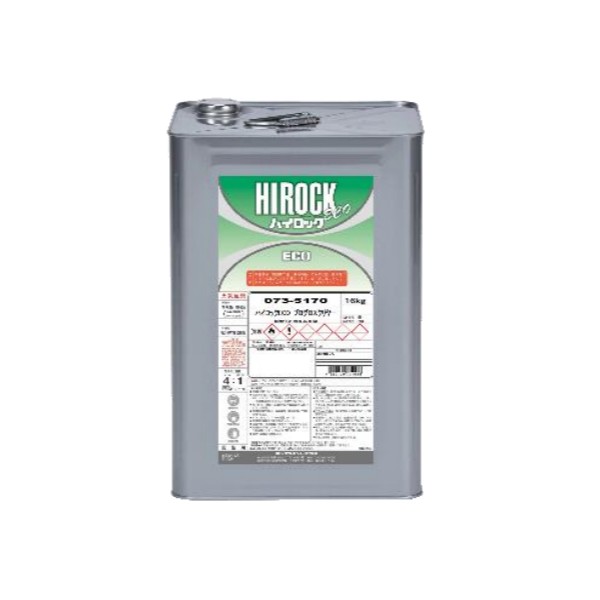 073-5170 ハイロックECO プログロスクリヤー 16kg  主剤のみ【ロックペイント】