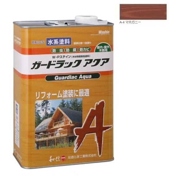 ガードラックアクア Ｗ・Ｐステイン マホガニー A-4 3.5K缶 【和信化学工業株式会社】屋内外用 水性 半造膜 塗りつぶし 高耐久 防虫 防腐 保護